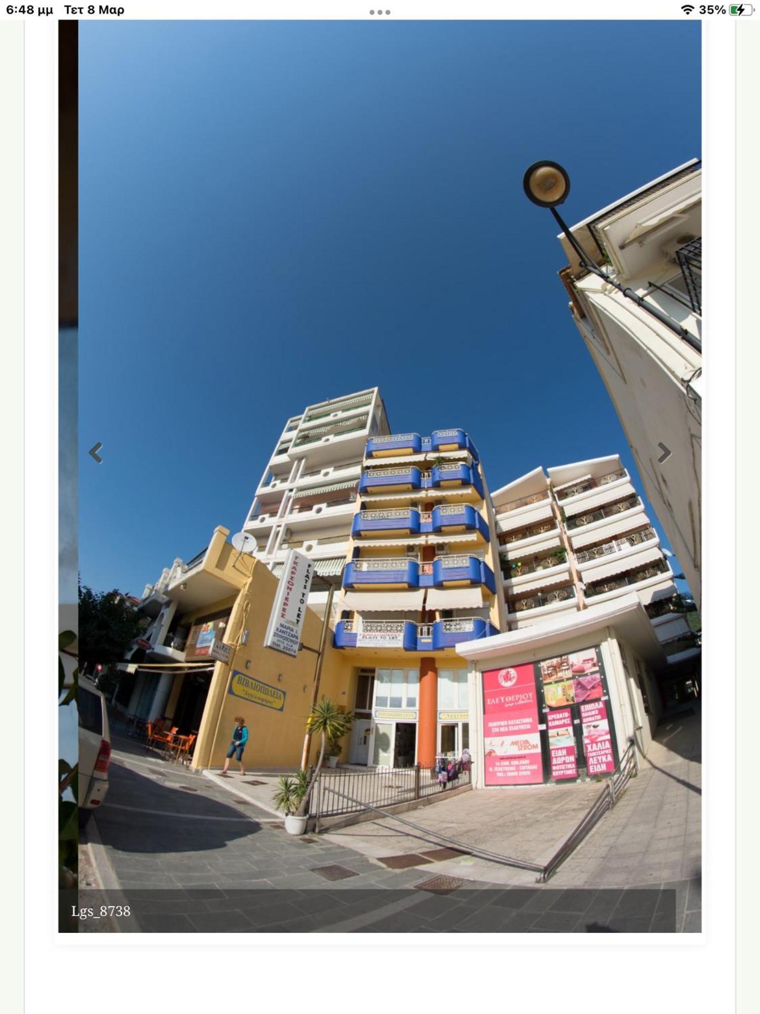Maria'S Roomstudios Apartments Flats To Let Seaside Heart City Chantzara Spyropoulos Игуменица Экстерьер фото